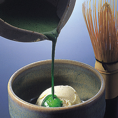 アイスクリームお抹茶かけ