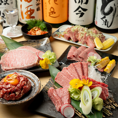 麺でる焼肉の特集写真