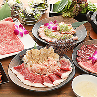 大満足の飲み放題付きコースや絶品のお肉と海鮮をご堪能