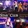 ものまねバー　SAPPOROSTARCLUB　サッポロスタークラブの画像