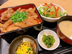 魚蔵 ねむろ 蒲田駅前店のおすすめランチ3