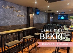 Casual&bar BEKEU カジュアルバー ベケウの画像