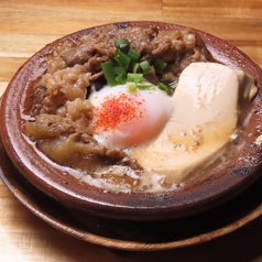 金澤酒場くせもののおすすめ料理3