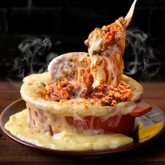 溶岩チーズハンバーグミートパスタ