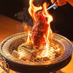 炭火焼肉