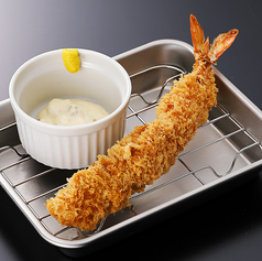 《素材自慢》揚げたて海老フライ (1尾)