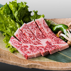 鹿児島県産黒毛和牛極上ロース