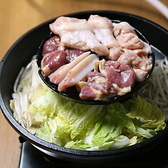 にんにく鶏焼肉サン