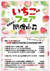 アル フォルトゥーナの写真