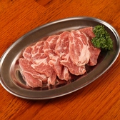 アウル壱番地のおすすめ料理2