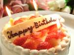 誕生日・記念日など、お祝いにはシェフ特製ホールケーキでサプライズ☆コースご利用でプレゼント♪