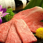 焼肉の牛太 本陣 姫路駅前店のおすすめ料理3