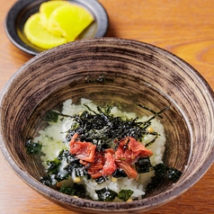 お茶漬（梅/鮭/高菜/なめたけ）