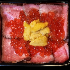 こだわり焼肉 侑のおすすめランチ1