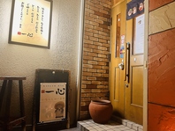 【大切なひととき】