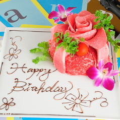 肉と米 焼肉えびす 梅田店特集写真1