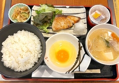 よろずやのおすすめランチ1