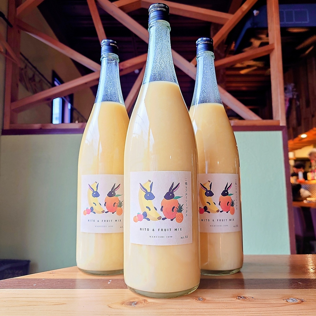 年に一度の大人のミックスジュース？も残りわずかとなりました