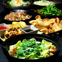 くいもの屋 わん 溝の口店のコース写真