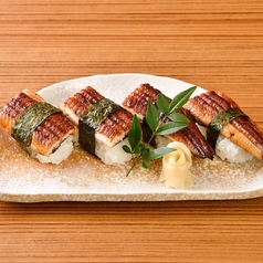 上・鰻(うなぎ)寿司~4貫~