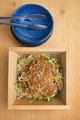 料理メニュー写真&nbsp;音戸ちりめんじゃこサラダ（ゆずドレッシング）