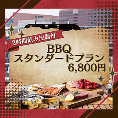 Feliz フェリース 天神のコース写真