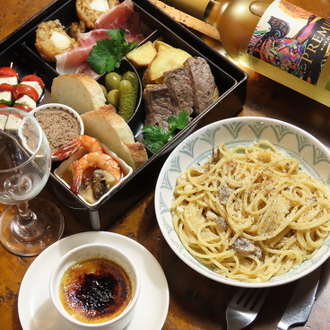 横川バル Peperone~ぺぺろーね~のおすすめ料理1