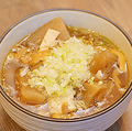 料理メニュー写真&nbsp;おかわり煮込み