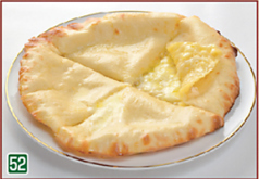 チーズナン　Cheese　Naan