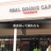 REAL DINING CAFE 三田プレミアムアウトレット店画像