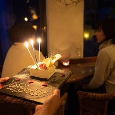 ブルーグロッソ Blue Grossoの特集写真