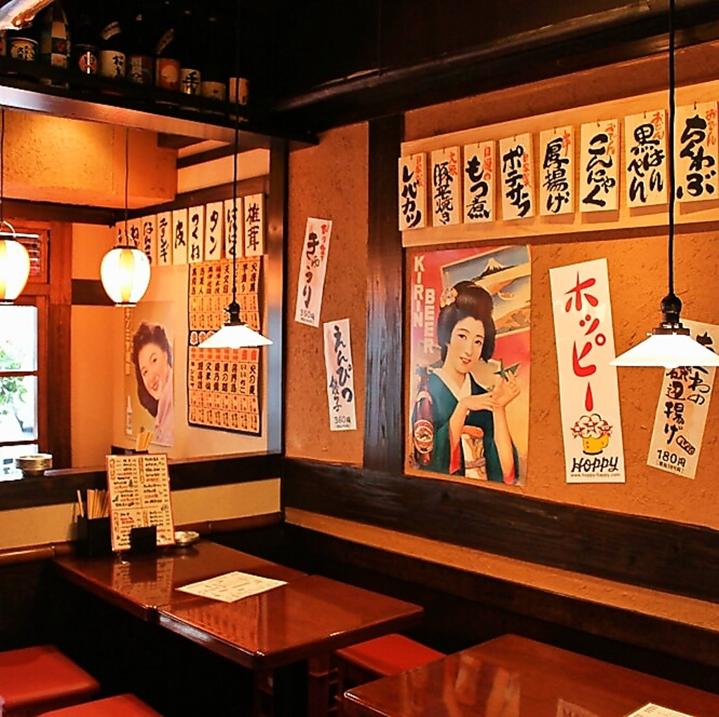 昭和感あふれる気軽に立ち寄れる大衆酒場♪一日の疲れを当店の美味しい料理とお酒で癒しませんか☆ 