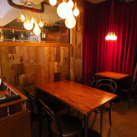 Comedor ARRIBA コメドールアリバ