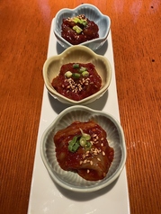 チャンジャ盛合せ