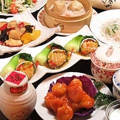 三国酒場 流川店のコース写真