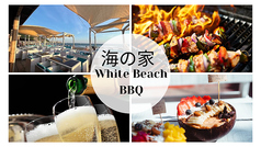 由比ヶ浜 材木座 海の家ホワイトビーチの写真