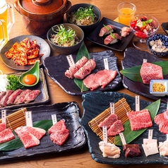 精肉卸直営 肉匠 牛次郎 本町店のコース写真