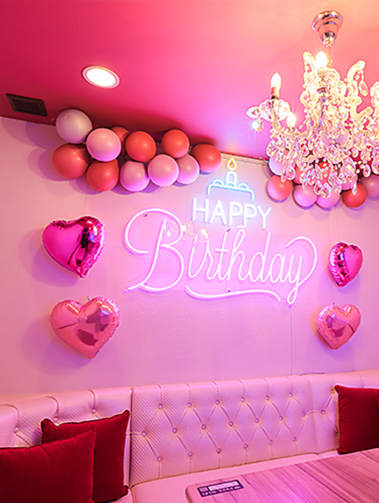 キュートな内装のバースデールーム♪女子会にもおすすめのお部屋です！