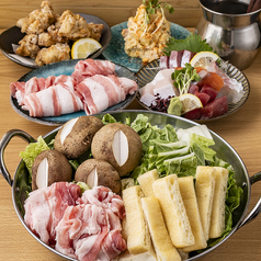 大衆酒場 あふろのコース写真