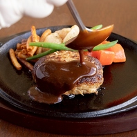 こだわりの“自家製デミグラスソース”