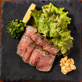 DANRAN YA だんらんやのおすすめ料理2