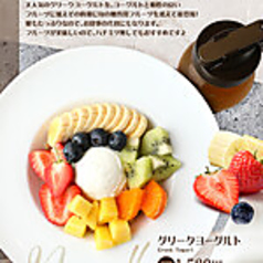 グリークヨーグルト　ドリンク付