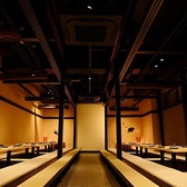 焼鳥 肉串 食べ放題 完全個室居酒屋 肉乃-nikuno-本厚木店の雰囲気2