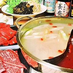 中華料理 長安 広島のコース写真