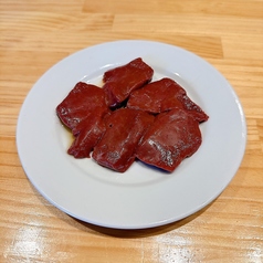 レバー