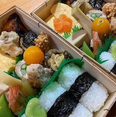 一亭 前川のおすすめテイクアウト1