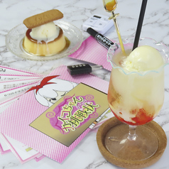 謎解きカフェ繭玉のコース写真