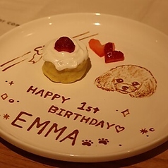 【One1 Cafe 自由が丘】ペット店内同伴可能カフェの特集写真