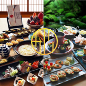 倭からん我零時 浜口店の写真