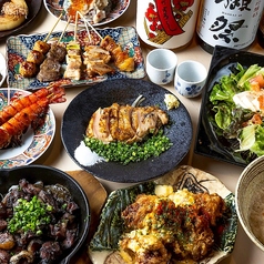 炭火焼dining おかげ家 梅田店のおすすめ料理1